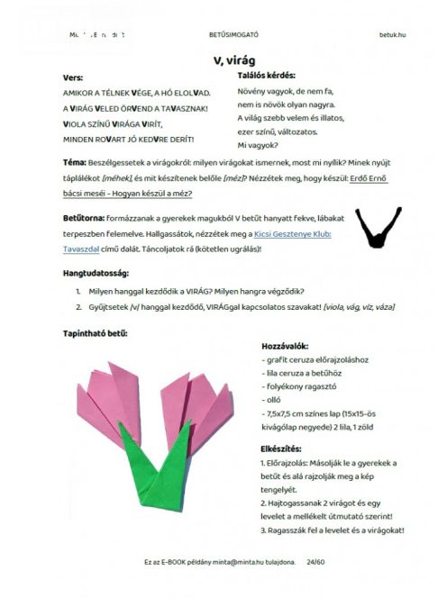 BETŰSIMOGATÓ e-book